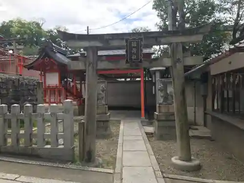 八坂神社(祇園さん)の鳥居