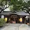 サムハラ神社(大阪府)