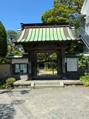 教恩寺の{uncategorized: "未分類", other: "その他", undefined: "問題あり", building: "その他建物", grave: "お墓", sacred_gate: "鳥居", guardian: "狛犬", statue: "像", buddha: "仏像", history: "歴史", nature: "自然", garden: "庭園", animal: "動物", pagoda: "塔", temizu: "手水舎", mountain_gate: "山門・神門", sanctuary: "本殿・本堂", subordinate: "末社・摂社", art: "芸術", scenery: "景色", jizo: "地蔵", ema: "絵馬", goshuin: "御朱印", omikuji: "おみくじ", items: "授与品その他", amulet: "お守り", goshuincho: "御朱印帳", eats: "食事", festival: "お祭り", votive_dance: "神楽", shichigosan: "七五三参", wedding: "結婚式", experience: "体験その他", initially: "初詣", around: "周辺", anti_infection: "感染症対策"}
