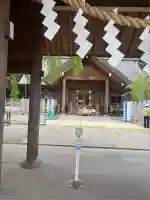 開成山大神宮(福島県)