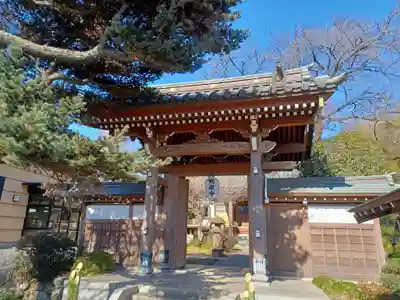 宝泉寺(東京都)