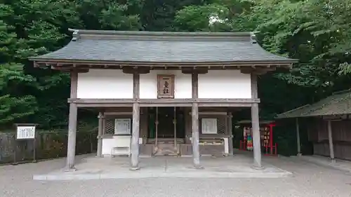 吉備津神社の末社・摂社