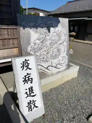 龍口明神社の芸術