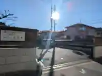 祥雲寺(東京都)