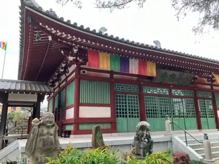 善養寺(善養密寺)(東京都)