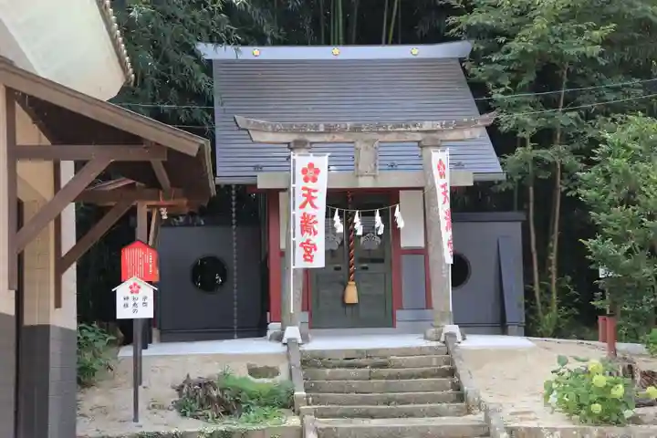 神炊館神社 ⁂奥州須賀川総鎮守⁂の末社・摂社