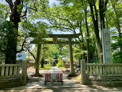 諏訪神社(東京都)