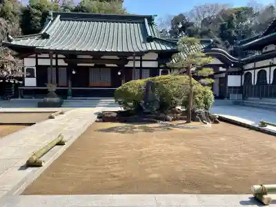 高松寺(神奈川県)