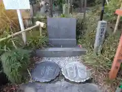 福泉寺(神奈川県)