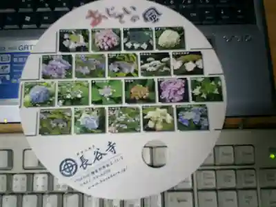 長谷寺のその他建物