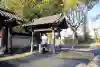 常行院の手水舎
