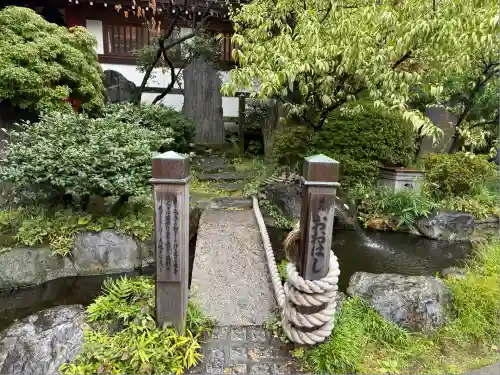 素盞雄神社(東京都)