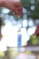 瀧宮神社(広島県)