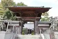 慈眼寺(埼玉県)