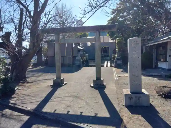野庭神明社(神奈川県)