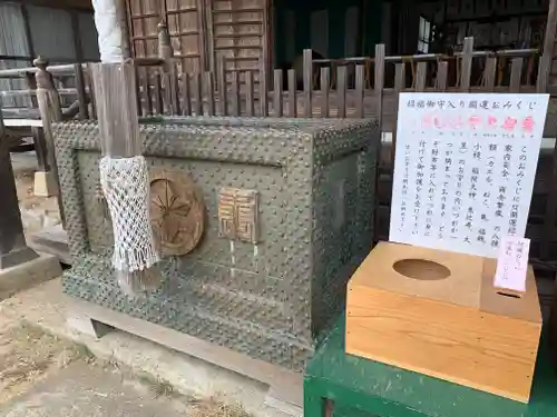 青麻神社のその他建物