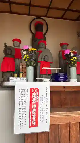 成田山函館別院函館寺(北海道)
