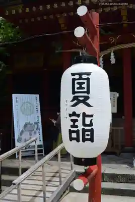 浅草神社のその他建物