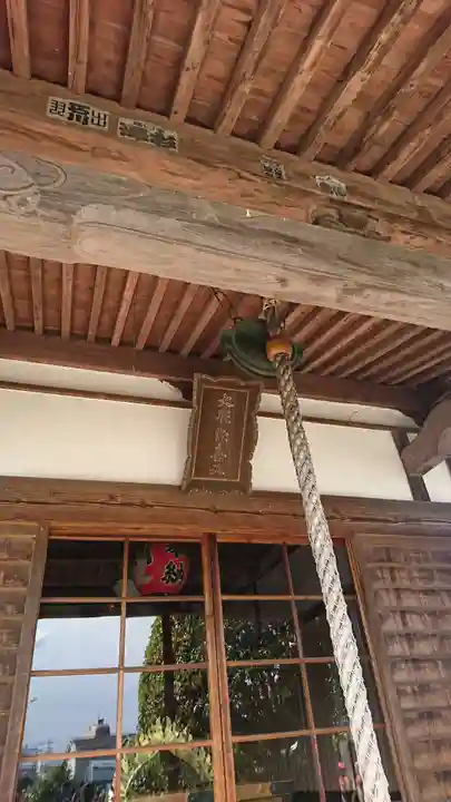 延命寺(宮城県)