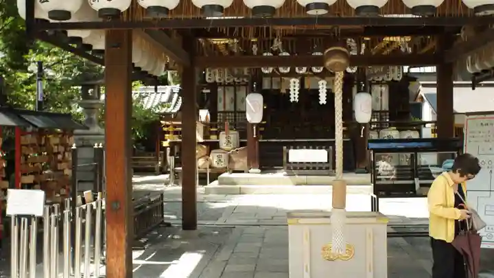 安井金比羅宮(京都府)