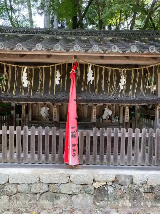 石座神社(京都府)