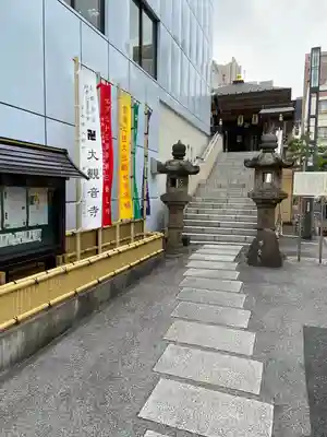 大観音寺(東京都)