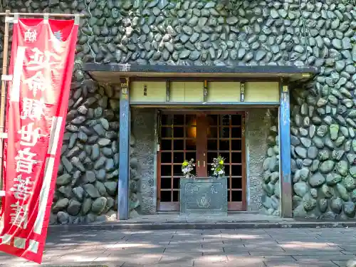 深大寺のその他建物