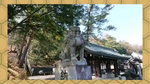 群馬県護国神社(群馬県)