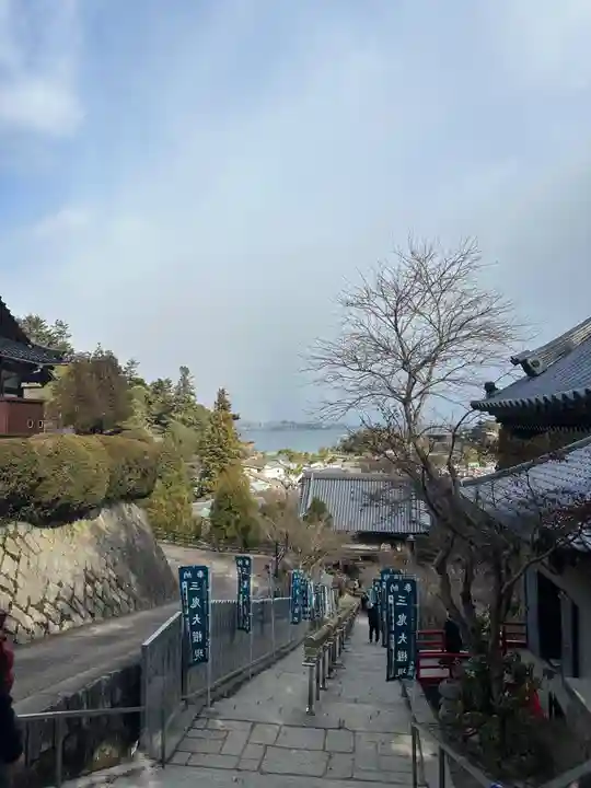 大聖院(広島県)