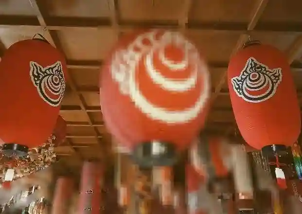 白狐山光星寺(山形県)