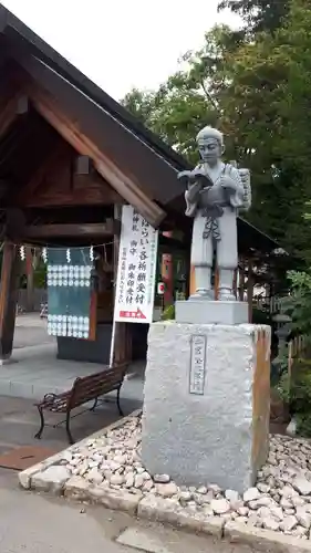 旭川神社の像