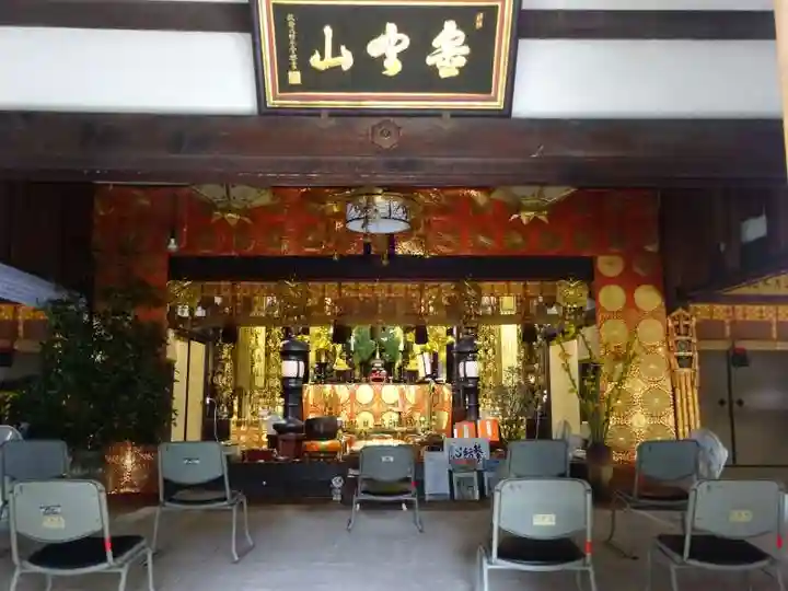 東光寺(滋賀県)