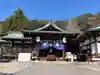 鶴羽根神社(広島県)