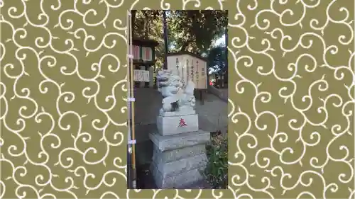 自由が丘熊野神社(東京都)