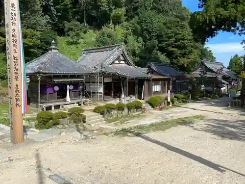 観音正寺のその他建物