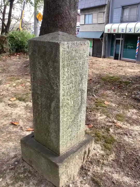 笠覆寺 (笠寺観音)のその他建物