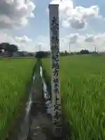 賀茂別雷神社のその他建物