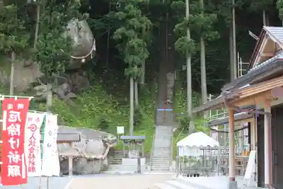 釣石神社のその他建物