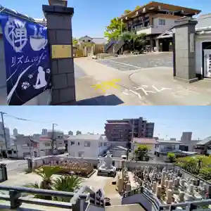 遠照山 光明寺(尼崎大仏)(兵庫県) 2022年12月18日(日)〜(2022年12月09日(金) 15時22分39秒投稿)