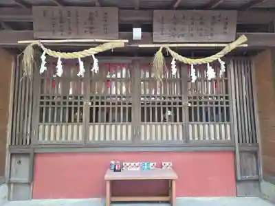 伊勢神明社(静岡県)