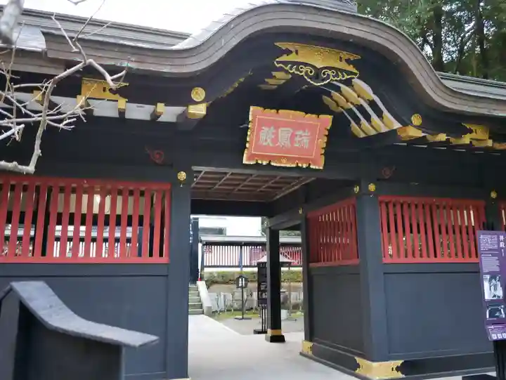 瑞鳳殿の山門・神門