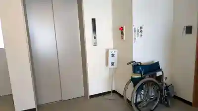 札幌別院現来寺支院の本殿・本堂