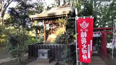 千束八幡神社の末社・摂社