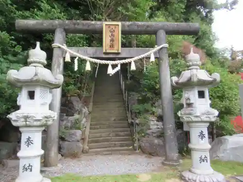 白山神社(東京都)