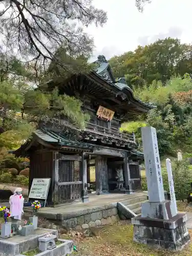 陽林寺(福島県)