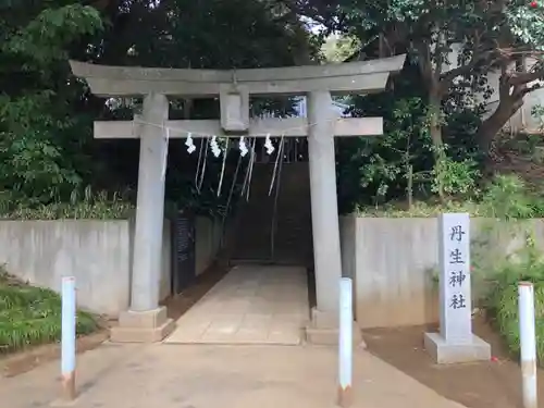 丹生神社の鳥居