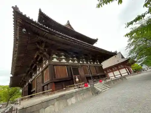 東寺（教王護国寺）(京都府)