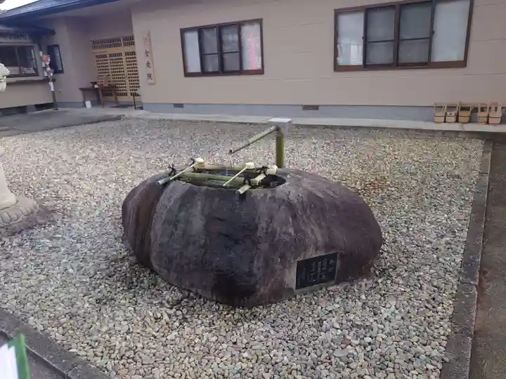 金乗院(那須波切不動尊) の手水舎