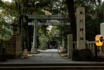 赤坂氷川神社(東京都)
