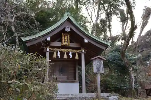 宝満宮竈門神社(福岡県)
